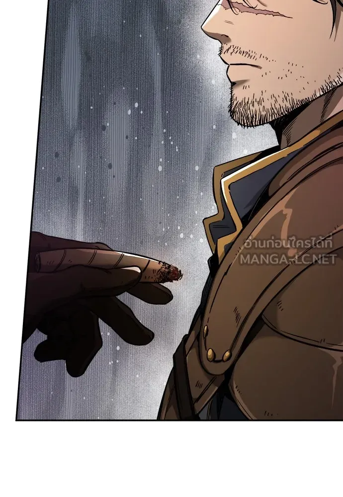 ผู้พิทักษ์เถื่อนแห่งยุคกลาง ตอนที่ 2 รูปที่ 51