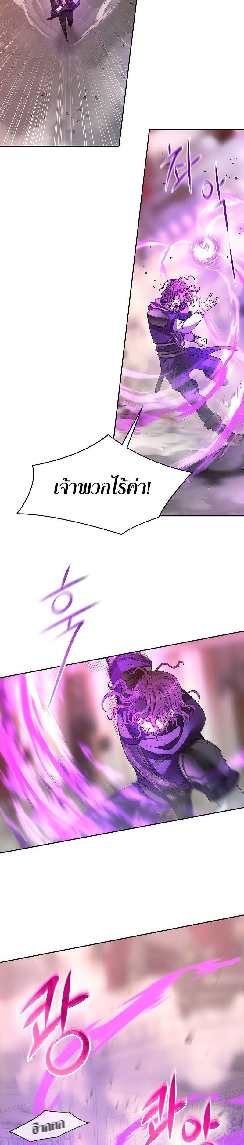 Manga-lc-com อ่านมังงะ อ่านการ์ตูน ออนไลน์ ฟรี Black Haze ตอนที่ 1 2 3 4 5 6 7 8 9 10 11 12 13 14 ฟรี ไม่มีโฆษณา Manga-lc - อ่าน มังงะ อ่าน การ์ตูน ออนไลน์ อ่านมังงะ ฟรี