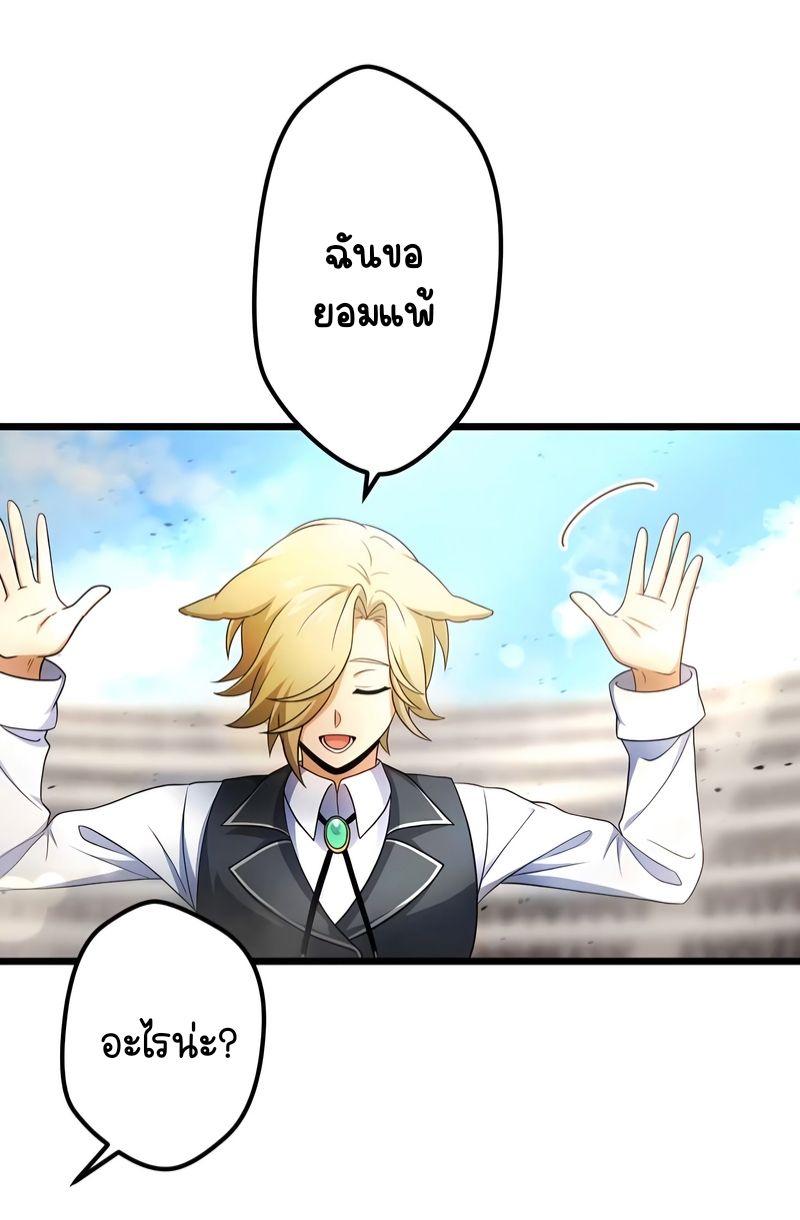 Manga-lc-com อ่านมังงะ อ่านการ์ตูน ออนไลน์ ฟรี I Reincarnated as an SSS-Ranked Goblin ตอนที่ 1 2 3 4 5 6 7 8 9 10 11 12 13 14 ฟรี ไม่มีโฆษณา Manga-lc - อ่าน มังงะ อ่าน การ์ตูน ออนไลน์ อ่านมังงะ ฟรี