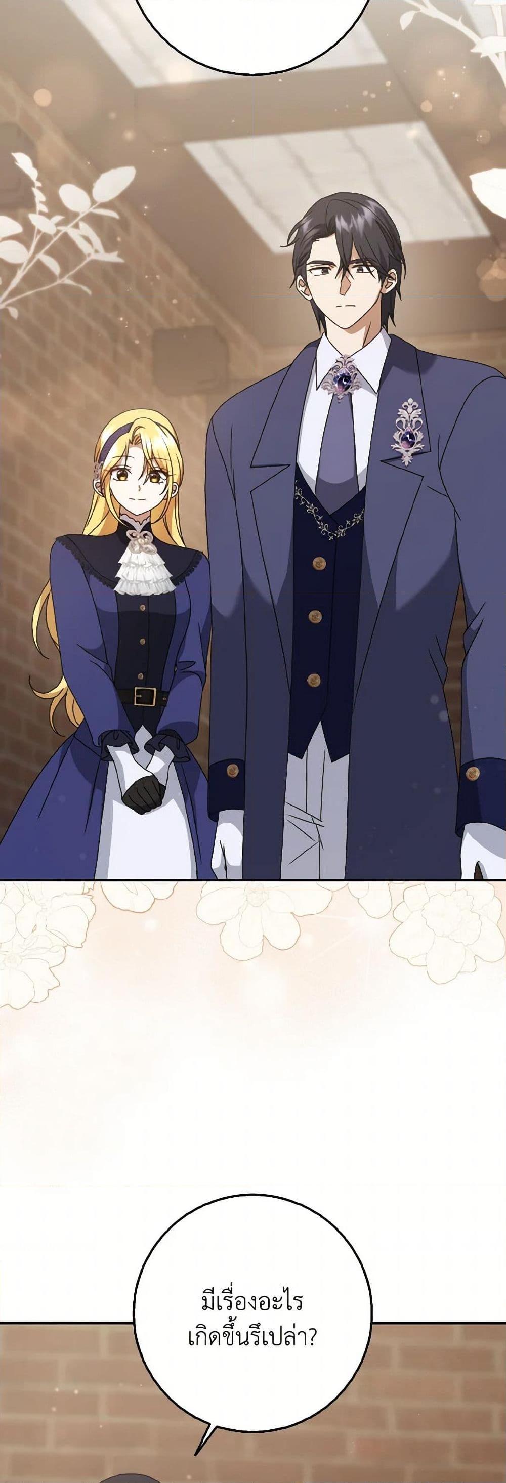 Manga-lc-com อ่านมังงะ อ่านการ์ตูน ออนไลน์ ฟรี Cinderella Disappeared ตอนที่ 1 2 3 4 5 6 7 8 9 10 11 12 13 14 ฟรี ไม่มีโฆษณา Manga-lc - อ่าน มังงะ อ่าน การ์ตูน ออนไลน์ อ่านมังงะ ฟรี