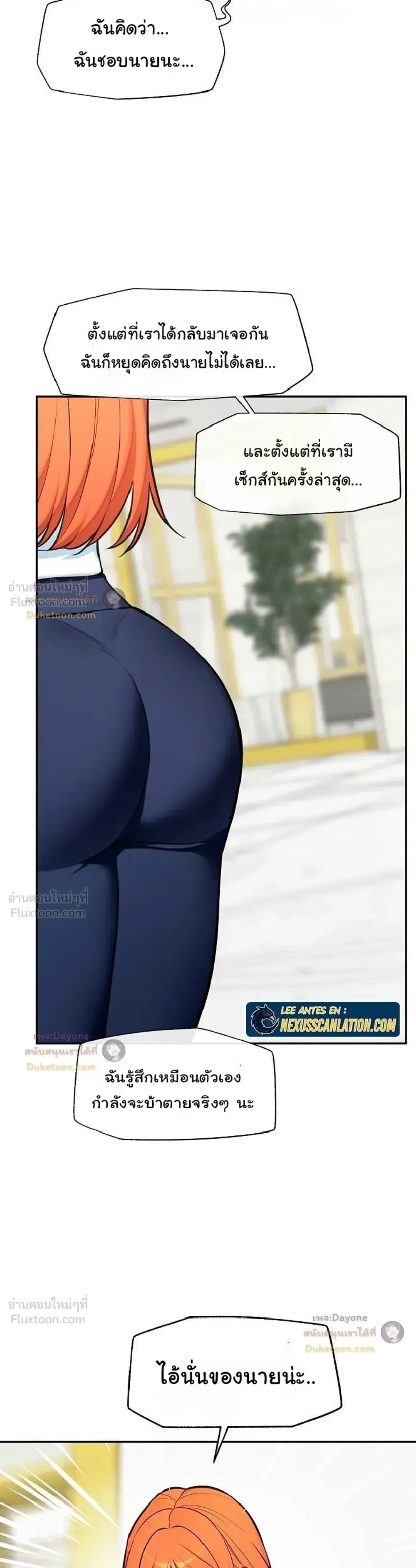 Doujin-Lc- อ่าน โดจิน มังฮวา เกาหลี ญี่ปุ่น จีน แปลไทย Hypnotist Security Guard พลิกชีวิตยามด้วยแอปสะกดเสียว ตอนที่ 1 2 3 4 5 6 7 8 9 10 11 12 13 14 ฟรี ไม่มีโฆษณา อ่าน โดจิน Manhwa เกาหลี ญี่ปุ่น จีน เรามีครบ คัดมาให้เน้นๆ โดจิน 18+ รับประกันความฟินโดย  Doujin Lc