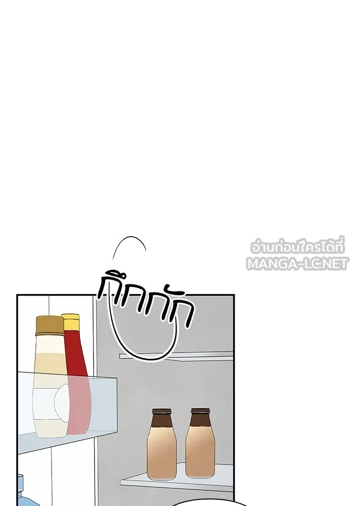 ปุลโซราได้เวลาดัง ตอนที่ 34 รูปที่ 66