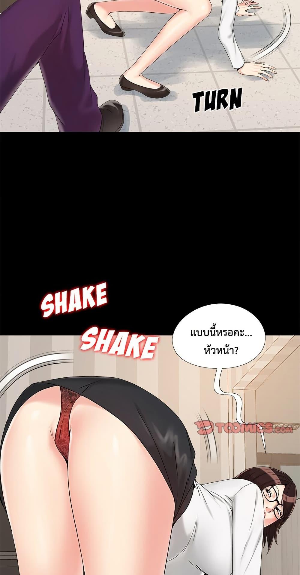 Doujin-Lc- อ่าน โดจิน มังฮวา เกาหลี ญี่ปุ่น จีน แปลไทย Sleepy Town Escapades ตอนที่ 1 2 3 4 5 6 7 8 9 10 11 12 13 14 ฟรี ไม่มีโฆษณา อ่าน โดจิน Manhwa เกาหลี ญี่ปุ่น จีน เรามีครบ คัดมาให้เน้นๆ โดจิน 18+ รับประกันความฟินโดย  Doujin Lc