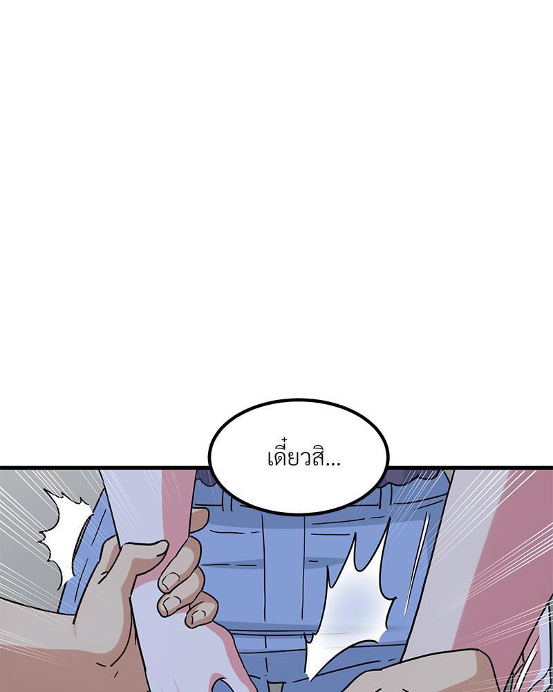 Doujin-Lc- อ่าน โดจิน มังฮวา เกาหลี ญี่ปุ่น จีน แปลไทย A Turning Point Raw ตอนที่ 1 2 3 4 5 6 7 8 9 10 11 12 13 14 ฟรี ไม่มีโฆษณา อ่าน โดจิน Manhwa เกาหลี ญี่ปุ่น จีน เรามีครบ คัดมาให้เน้นๆ โดจิน 18+ รับประกันความฟินโดย  Doujin Lc