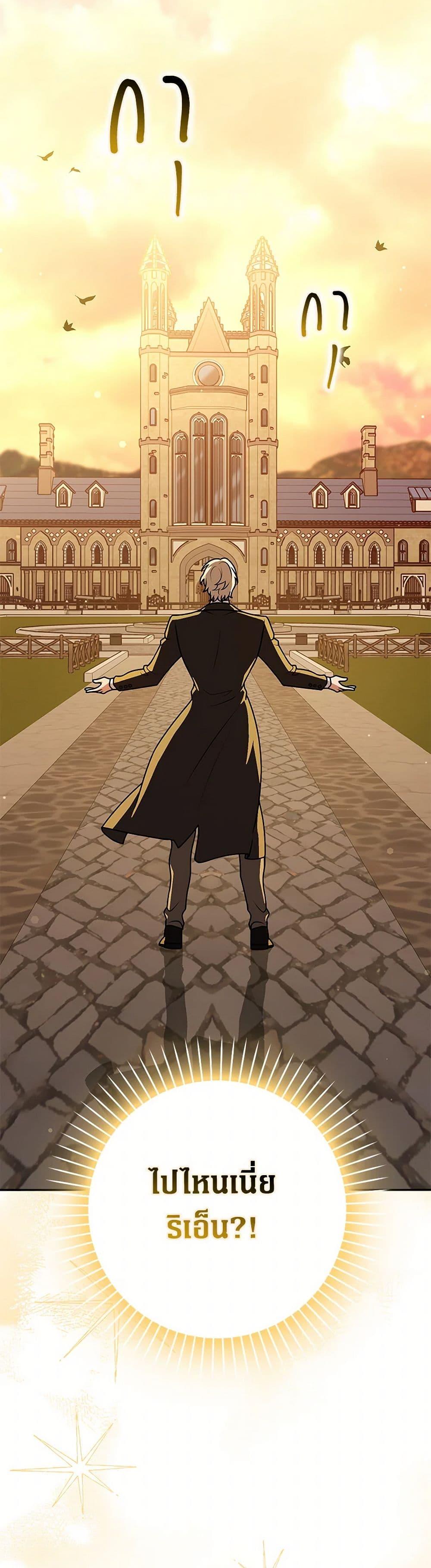 Manga-lc-com อ่านมังงะ อ่านการ์ตูน ออนไลน์ ฟรี Friends Shouldn’t Act This Way ตอนที่ 1 2 3 4 5 6 7 8 9 10 11 12 13 14 ฟรี ไม่มีโฆษณา Manga-lc - อ่าน มังงะ อ่าน การ์ตูน ออนไลน์ อ่านมังงะ ฟรี