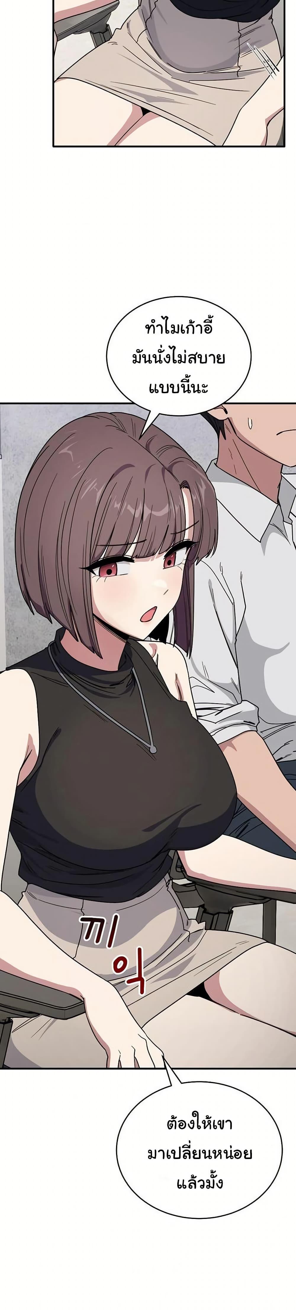 Doujin-Lc- อ่าน โดจิน มังฮวา เกาหลี ญี่ปุ่น จีน แปลไทย I Became a Dog ตอนที่ 1 2 3 4 5 6 7 8 9 10 11 12 13 14 ฟรี ไม่มีโฆษณา อ่าน โดจิน Manhwa เกาหลี ญี่ปุ่น จีน เรามีครบ คัดมาให้เน้นๆ โดจิน 18+ รับประกันความฟินโดย  Doujin Lc