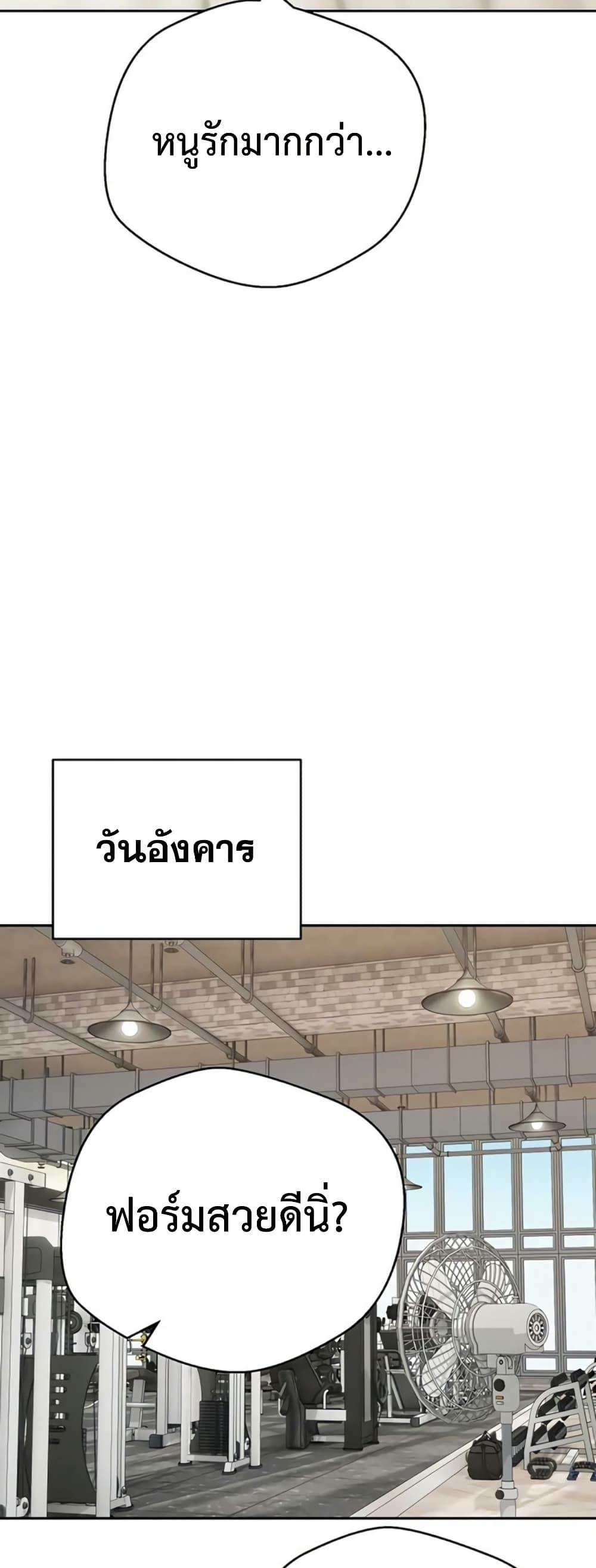 Doujin-Lc- อ่าน โดจิน มังฮวา เกาหลี ญี่ปุ่น จีน แปลไทย Turning My Life ตอนที่ 1 2 3 4 5 6 7 8 9 10 11 12 13 14 ฟรี ไม่มีโฆษณา อ่าน โดจิน Manhwa เกาหลี ญี่ปุ่น จีน เรามีครบ คัดมาให้เน้นๆ โดจิน 18+ รับประกันความฟินโดย  Doujin Lc
