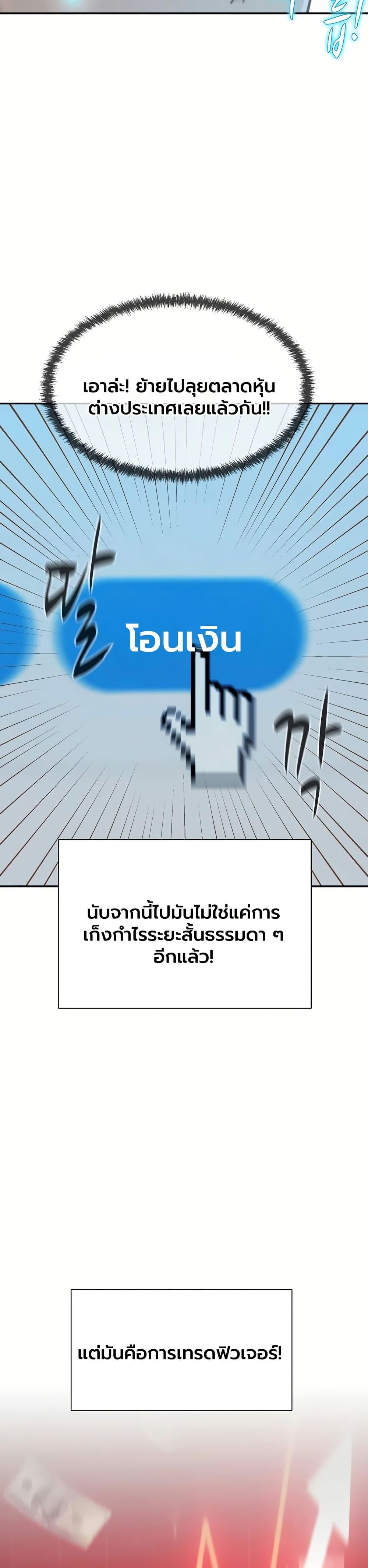 Doujin-Lc- อ่าน โดจิน มังฮวา เกาหลี ญี่ปุ่น จีน แปลไทย Capitalist Harem ตอนที่ 1 2 3 4 5 6 7 8 9 10 11 12 13 14 ฟรี ไม่มีโฆษณา อ่าน โดจิน Manhwa เกาหลี ญี่ปุ่น จีน เรามีครบ คัดมาให้เน้นๆ โดจิน 18+ รับประกันความฟินโดย  Doujin Lc