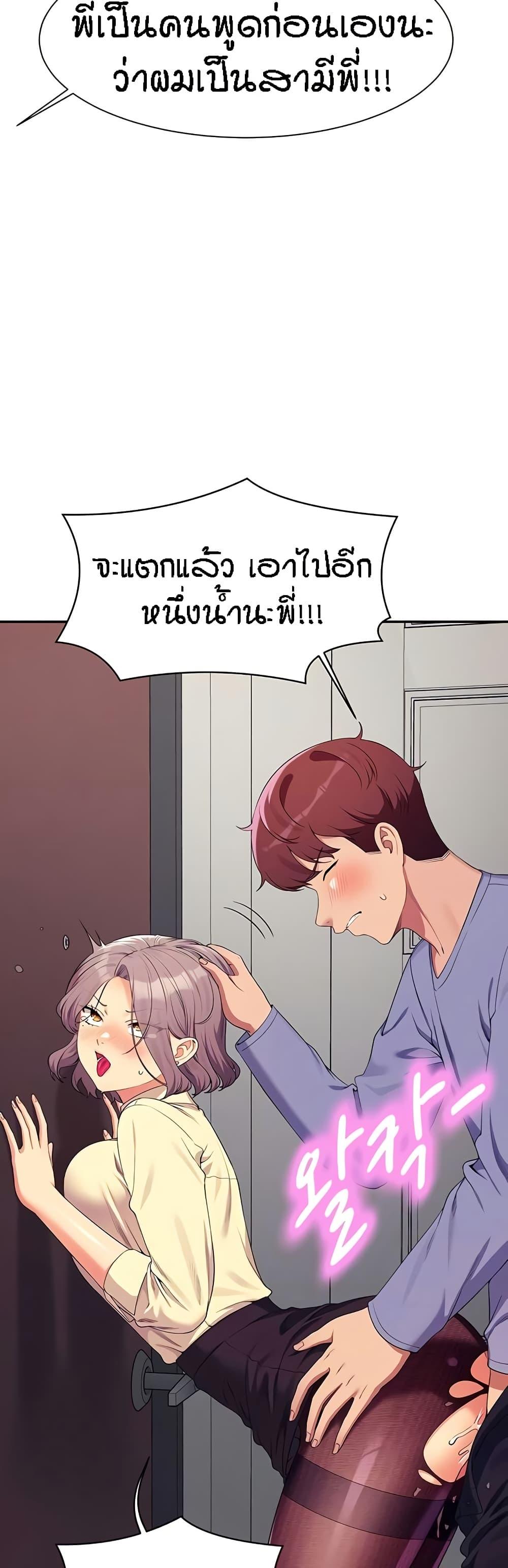 Doujin-Lc- อ่าน โดจิน มังฮวา เกาหลี ญี่ปุ่น จีน แปลไทย Is There No Goddess in My College ตอนที่ 1 2 3 4 5 6 7 8 9 10 11 12 13 14 ฟรี ไม่มีโฆษณา อ่าน โดจิน Manhwa เกาหลี ญี่ปุ่น จีน เรามีครบ คัดมาให้เน้นๆ โดจิน 18+ รับประกันความฟินโดย  Doujin Lc