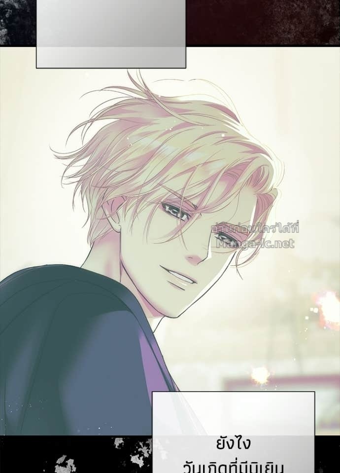Doujin-Lc- อ่าน โดจิน มังฮวา เกาหลี ญี่ปุ่น จีน แปลไทย องค์ชายผู้อื้อฉาว ตอนที่ 1 2 3 4 5 6 7 8 9 10 11 12 13 14 ฟรี ไม่มีโฆษณา อ่าน โดจิน Manhwa เกาหลี ญี่ปุ่น จีน เรามีครบ คัดมาให้เน้นๆ โดจิน 18+ รับประกันความฟินโดย Doujin Lc