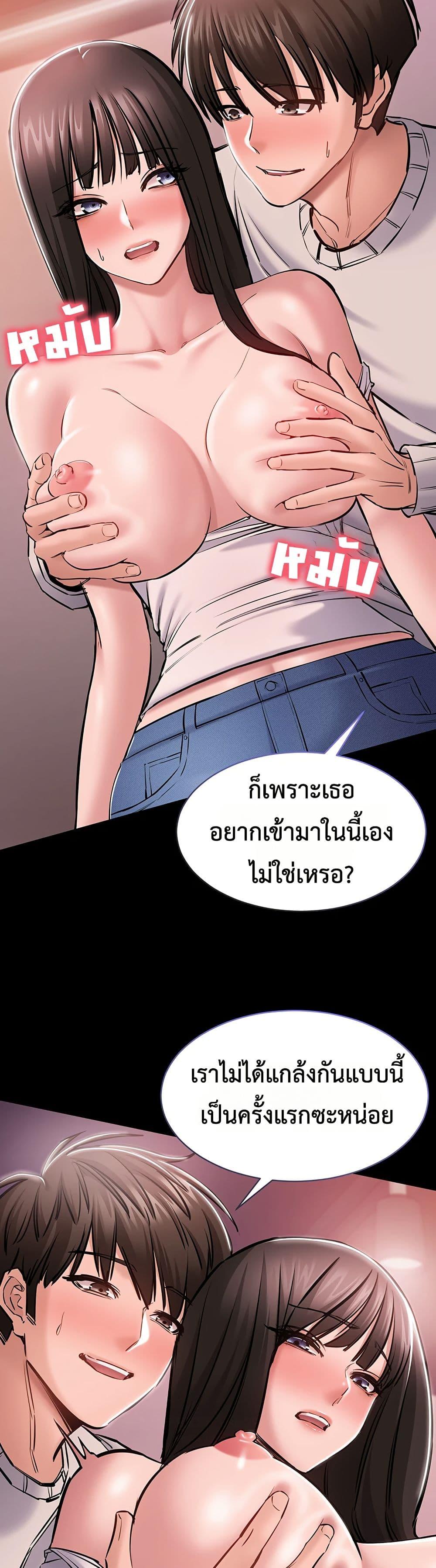 Doujin-Lc- อ่าน โดจิน มังฮวา เกาหลี ญี่ปุ่น จีน แปลไทย Quiet Worker ตอนที่ 1 2 3 4 5 6 7 8 9 10 11 12 13 14 ฟรี ไม่มีโฆษณา อ่าน โดจิน Manhwa เกาหลี ญี่ปุ่น จีน เรามีครบ คัดมาให้เน้นๆ โดจิน 18+ รับประกันความฟินโดย  Doujin Lc