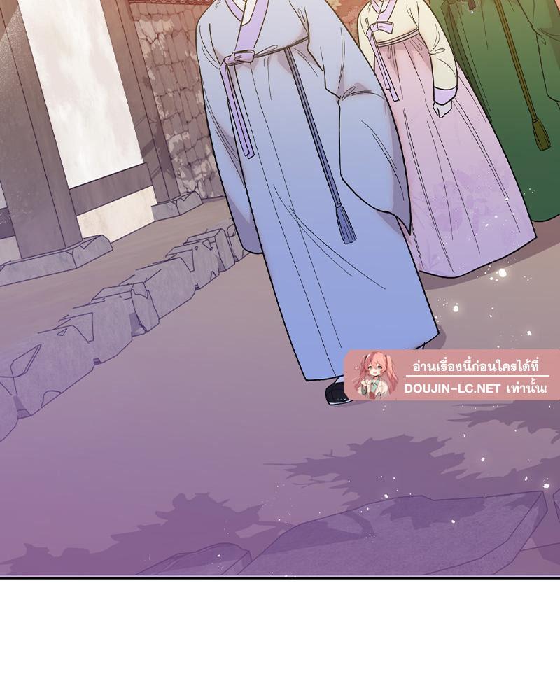 Doujin-Lc- อ่าน โดจิน มังฮวา เกาหลี ญี่ปุ่น จีน แปลไทย ดวงร้าย-ชะตารัก ตอนที่ 1 2 3 4 5 6 7 8 9 10 11 12 13 14 ฟรี ไม่มีโฆษณา อ่าน โดจิน Manhwa เกาหลี ญี่ปุ่น จีน เรามีครบ คัดมาให้เน้นๆ โดจิน 18+ รับประกันความฟินโดย  Doujin Lc