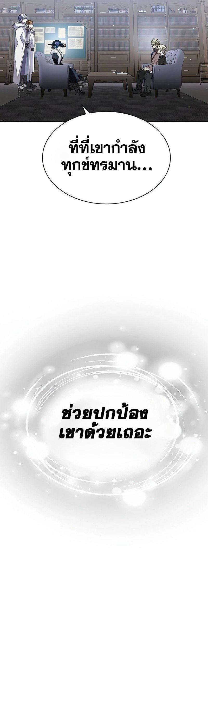 Manga-lc-com อ่านมังงะ อ่านการ์ตูน ออนไลน์ ฟรี Black Haze ตอนที่ 1 2 3 4 5 6 7 8 9 10 11 12 13 14 ฟรี ไม่มีโฆษณา Manga-lc - อ่าน มังงะ อ่าน การ์ตูน ออนไลน์ อ่านมังงะ ฟรี