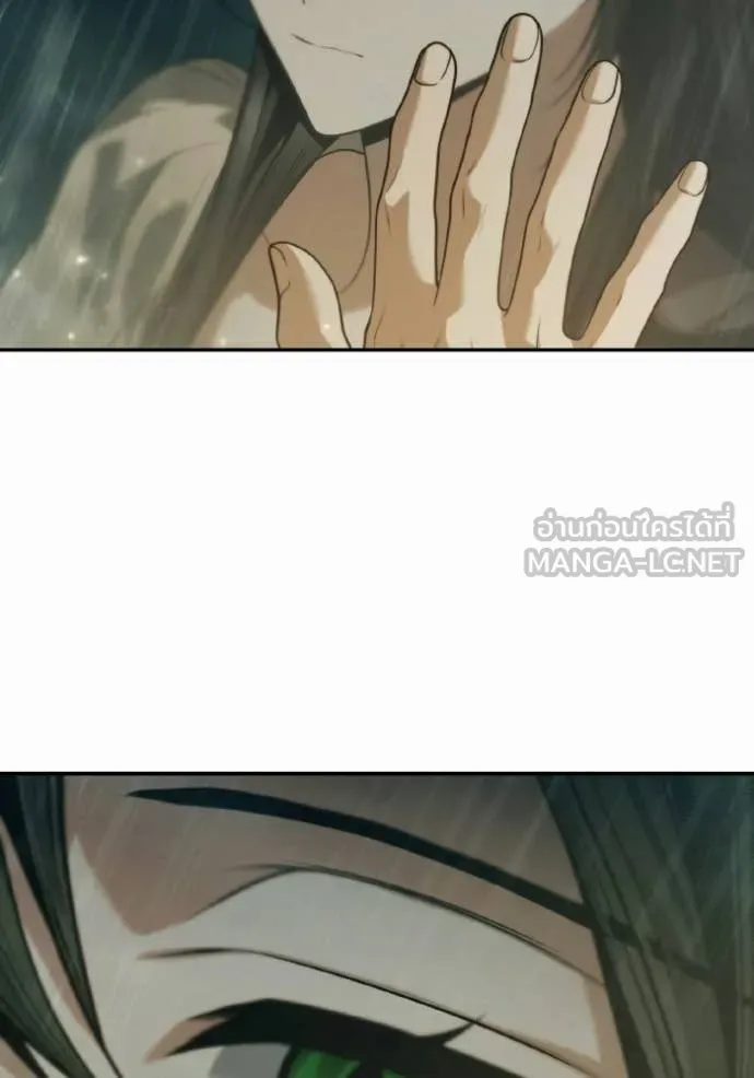 ชาตินี้น้องขอ ตอนที่ 176 รูปที่ 137