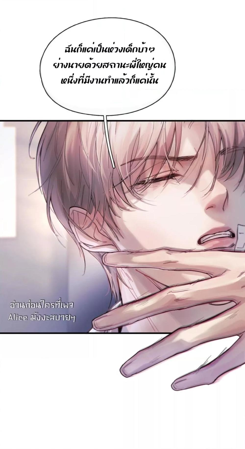 Manga-lc-com อ่านมังงะ อ่านการ์ตูน ออนไลน์ ฟรี ย้อนเวลาพลิกโชค ตอนที่ 1 2 3 4 5 6 7 8 9 10 11 12 13 14 ฟรี ไม่มีโฆษณา Manga-lc - อ่าน มังงะ อ่าน การ์ตูน ออนไลน์ อ่านมังงะ ฟรี