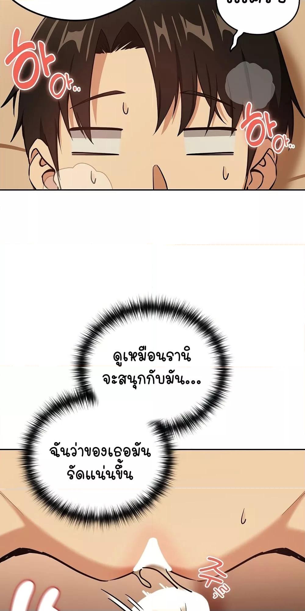 Doujin-Lc- อ่าน โดจิน มังฮวา เกาหลี ญี่ปุ่น จีน แปลไทย After Work Love Affairs ตอนที่ 1 2 3 4 5 6 7 8 9 10 11 12 13 14 ฟรี ไม่มีโฆษณา อ่าน โดจิน Manhwa เกาหลี ญี่ปุ่น จีน เรามีครบ คัดมาให้เน้นๆ โดจิน 18+ รับประกันความฟินโดย  Doujin Lc