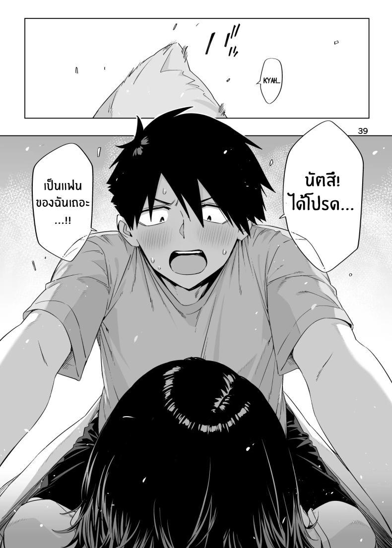 Doujin-Lc- อ่าน โดจิน มังฮวา เกาหลี ญี่ปุ่น จีน แปลไทย สัญญาในวัยเด็ก[EDGE (ED)] Ed no Eroi Hon. 2024 ตอนที่ 1 2 3 4 5 6 7 8 9 10 11 12 13 14 ฟรี ไม่มีโฆษณา อ่าน โดจิน Manhwa เกาหลี ญี่ปุ่น จีน เรามีครบ คัดมาให้เน้นๆ โดจิน 18+ รับประกันความฟินโดย  Doujin Lc