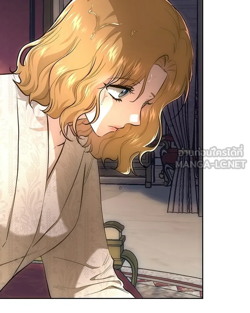 เจ้าหญิงคลั่งแห่งวังหลวง ตอนที่ 143 รูปที่ 120