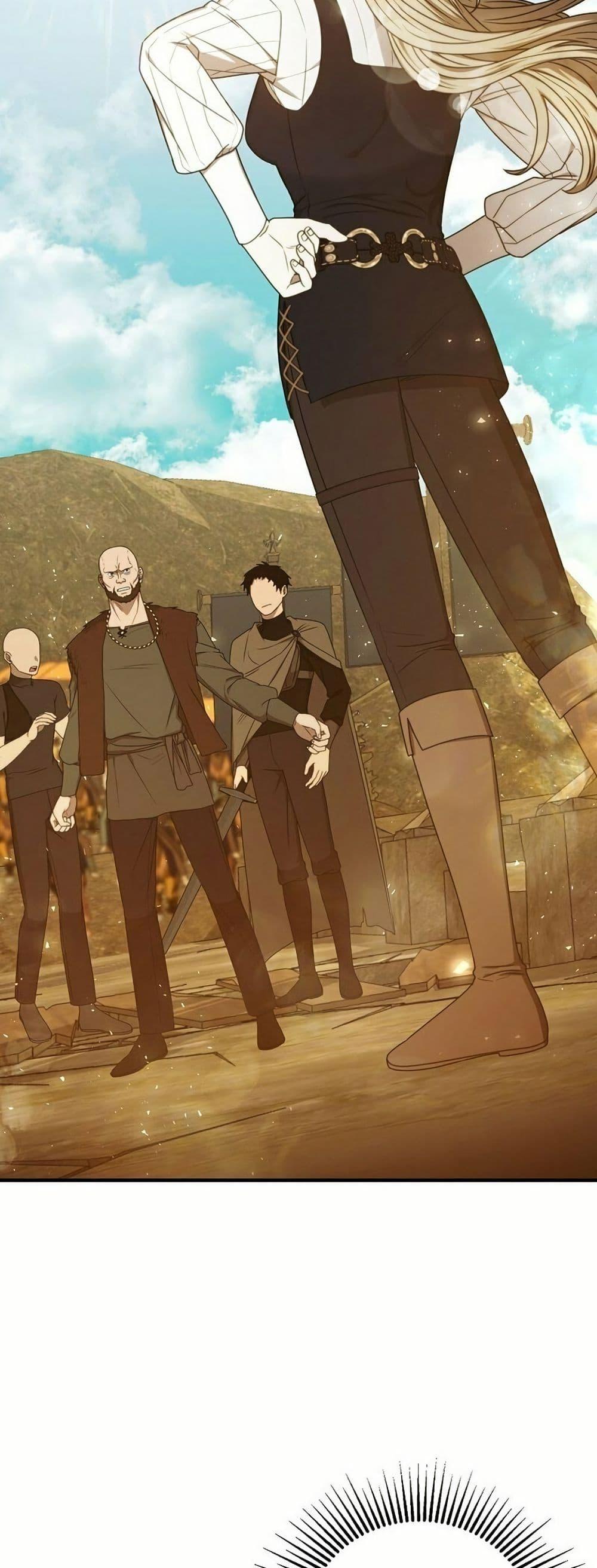 Manga-lc-com อ่านมังงะ อ่านการ์ตูน ออนไลน์ ฟรี Isn’s This Inside the Game ตอนที่ 1 2 3 4 5 6 7 8 9 10 11 12 13 14 ฟรี ไม่มีโฆษณา Manga-lc - อ่าน มังงะ อ่าน การ์ตูน ออนไลน์ อ่านมังงะ ฟรี