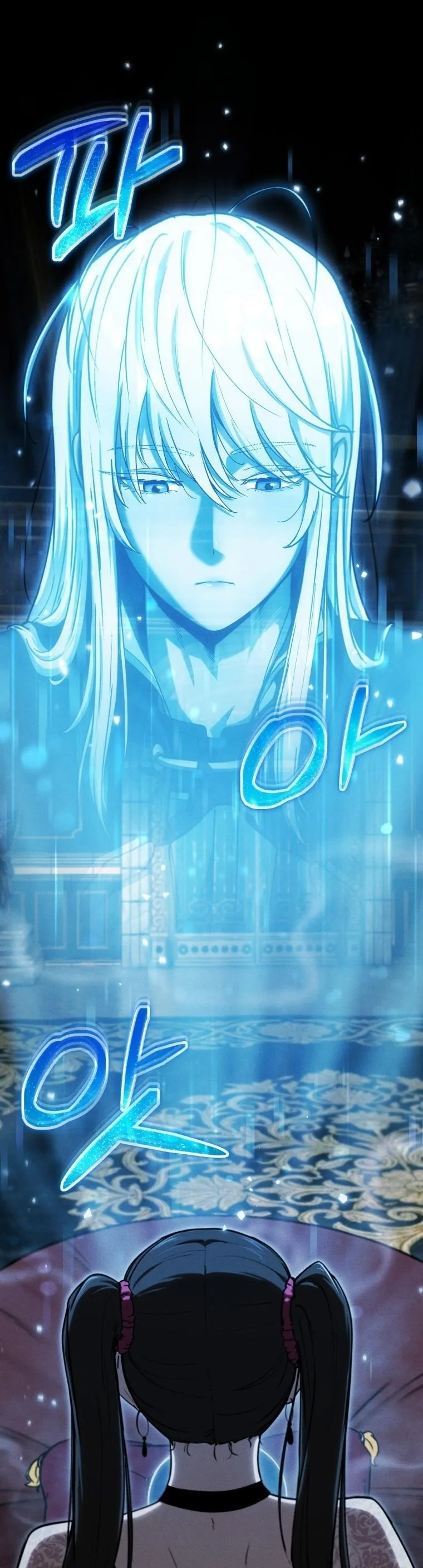 Dungeon Gourmet อ_ศว_นเป_บพ_สดาร เปล_ยนม_งกรให_เป_นเมน_เด_ด ตอนที่ ตอนที่ 27 รูปที่ 49