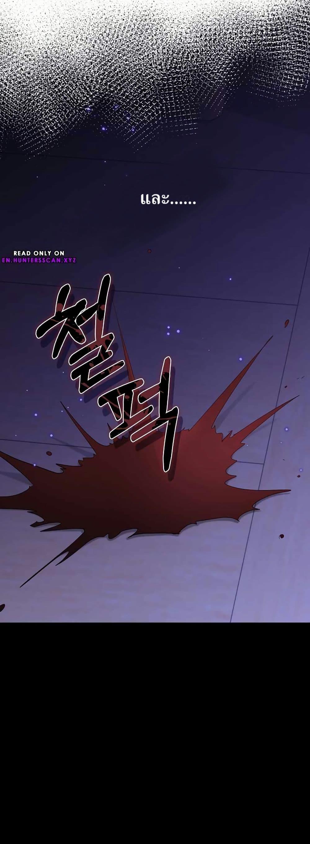 Manga-lc-com อ่านมังงะ อ่านการ์ตูน ออนไลน์ ฟรี Kill the Emperor ตอนที่ 1 2 3 4 5 6 7 8 9 10 11 12 13 14 ฟรี ไม่มีโฆษณา Manga-lc - อ่าน มังงะ อ่าน การ์ตูน ออนไลน์ อ่านมังงะ ฟรี