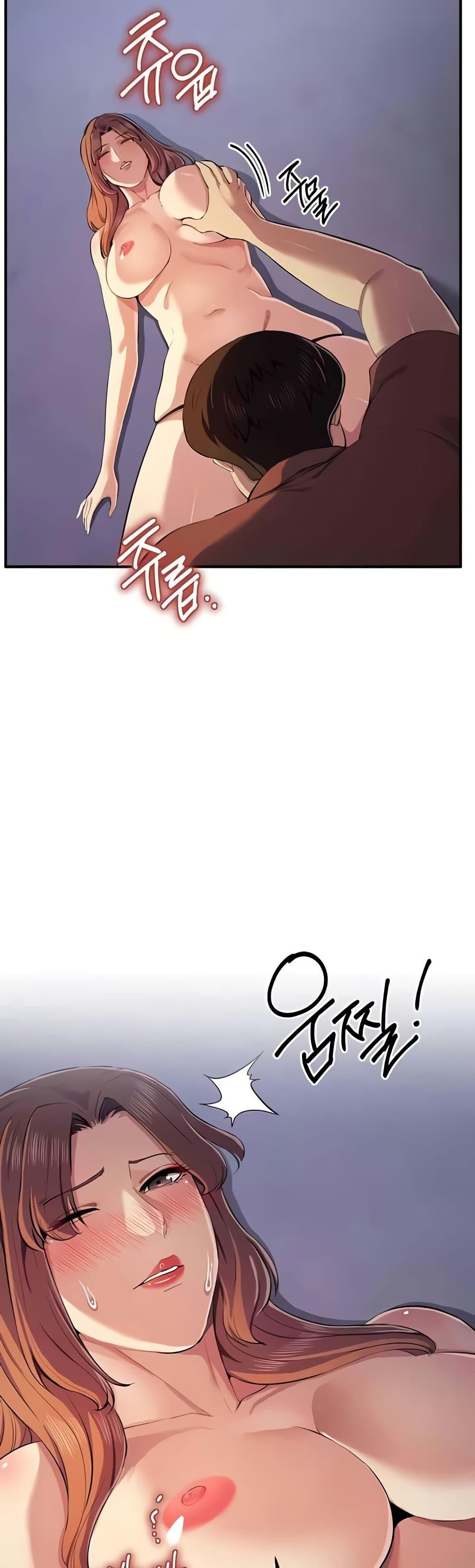 Doujin-Lc- อ่าน โดจิน มังฮวา เกาหลี ญี่ปุ่น จีน แปลไทย Greed Game ตอนที่ 1 2 3 4 5 6 7 8 9 10 11 12 13 14 ฟรี ไม่มีโฆษณา อ่าน โดจิน Manhwa เกาหลี ญี่ปุ่น จีน เรามีครบ คัดมาให้เน้นๆ โดจิน 18+ รับประกันความฟินโดย  Doujin Lc