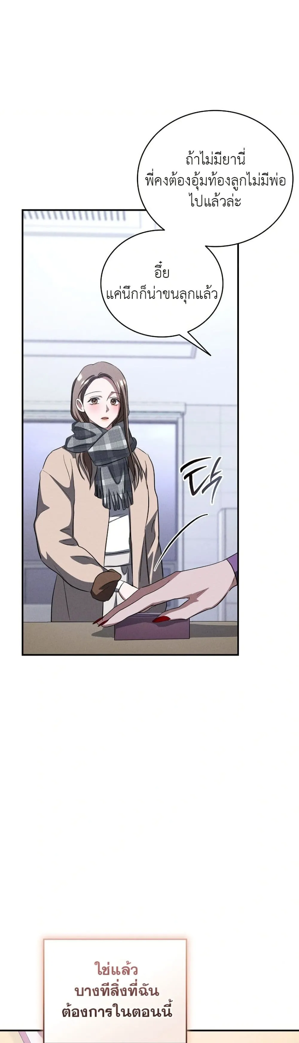 Manga-lc-com อ่านมังงะ อ่านการ์ตูน ออนไลน์ ฟรี Bastard Uncle ตอนที่ 1 2 3 4 5 6 7 8 9 10 11 12 13 14 ฟรี ไม่มีโฆษณา Manga-lc - อ่าน มังงะ อ่าน การ์ตูน ออนไลน์ อ่านมังงะ ฟรี
