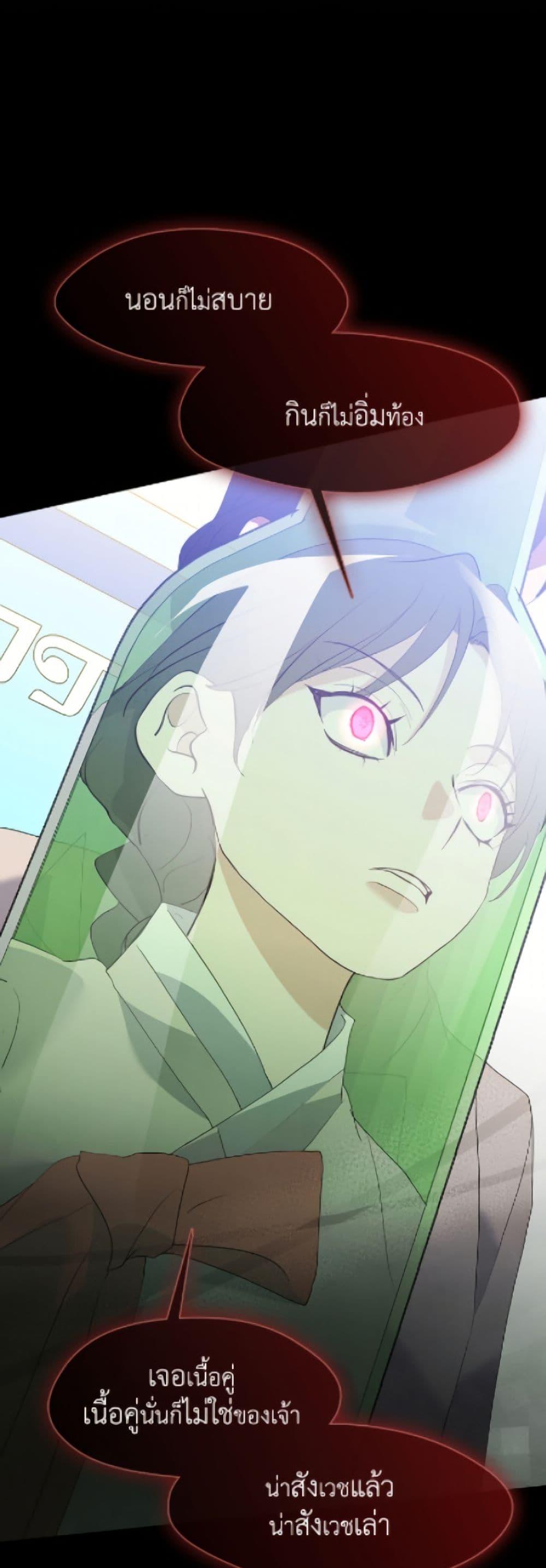 Manga-lc-com อ่านมังงะ อ่านการ์ตูน ออนไลน์ ฟรี Restaurant in the After Life ตอนที่ 1 2 3 4 5 6 7 8 9 10 11 12 13 14 ฟรี ไม่มีโฆษณา Manga-lc - อ่าน มังงะ อ่าน การ์ตูน ออนไลน์ อ่านมังงะ ฟรี