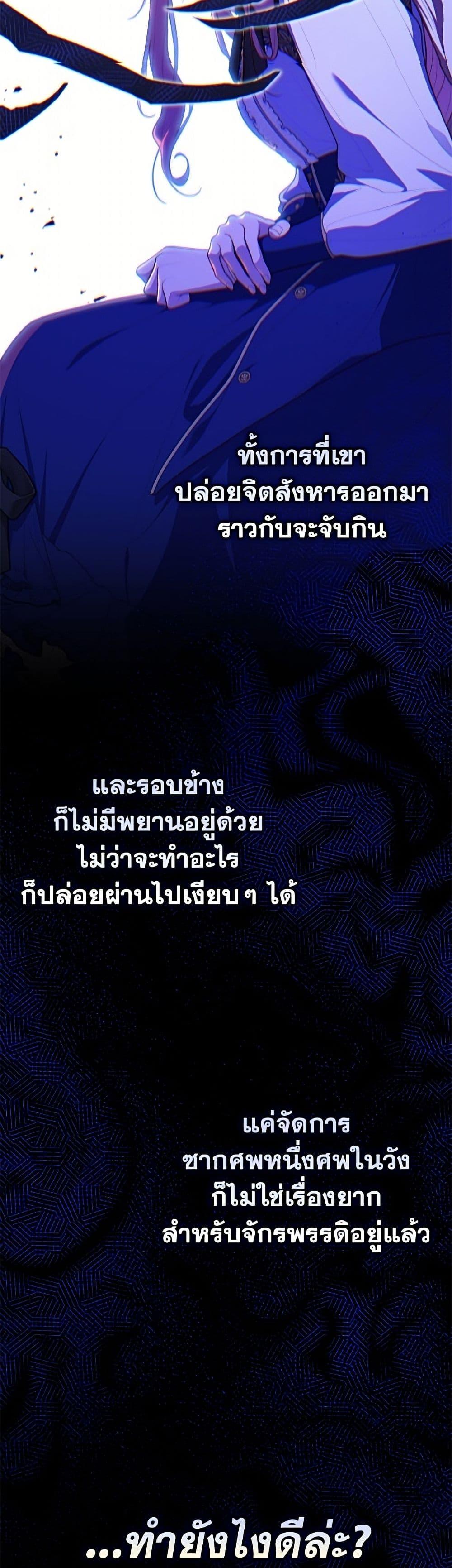 Manga-lc-com อ่านมังงะ อ่านการ์ตูน ออนไลน์ ฟรี Fortune-Telling Lady ตอนที่ 1 2 3 4 5 6 7 8 9 10 11 12 13 14 ฟรี ไม่มีโฆษณา Manga-lc - อ่าน มังงะ อ่าน การ์ตูน ออนไลน์ อ่านมังงะ ฟรี