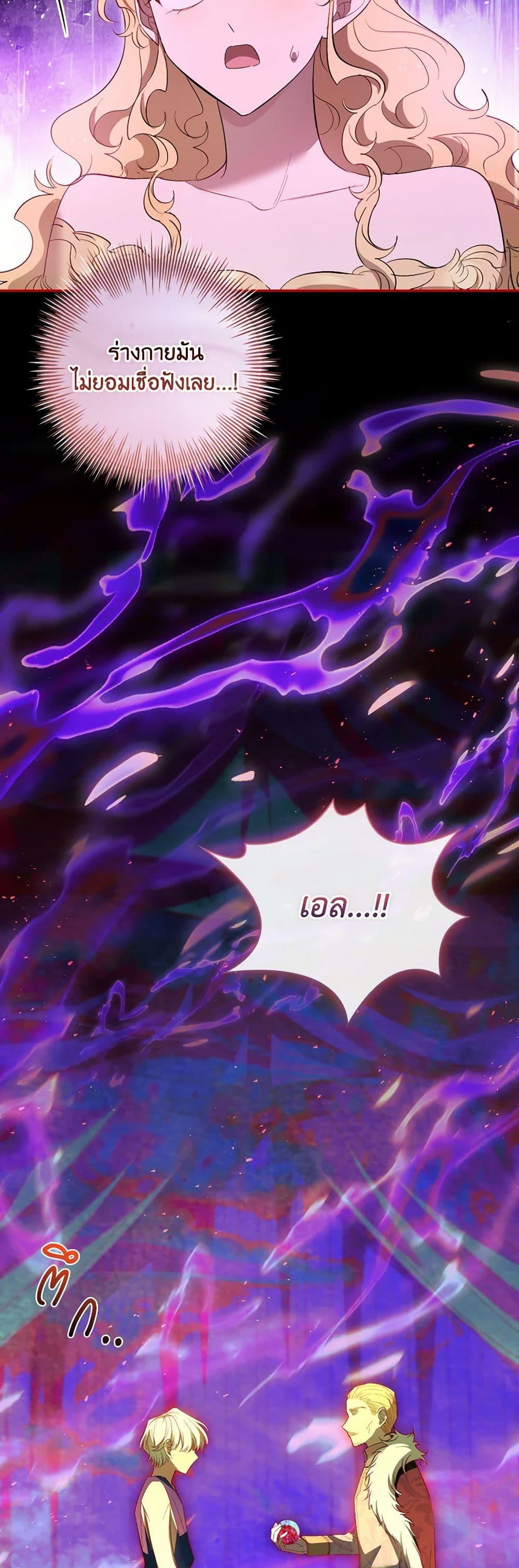 Manga-lc-com อ่านมังงะ อ่านการ์ตูน ออนไลน์ ฟรี Male Lead, I’ll Respect Your Taste ตอนที่ 1 2 3 4 5 6 7 8 9 10 11 12 13 14 ฟรี ไม่มีโฆษณา Manga-lc - อ่าน มังงะ อ่าน การ์ตูน ออนไลน์ อ่านมังงะ ฟรี