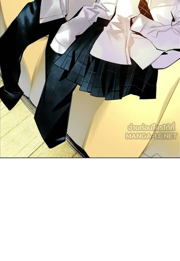 Jungle Juice ตอนที่ 176 รูปที่ 73