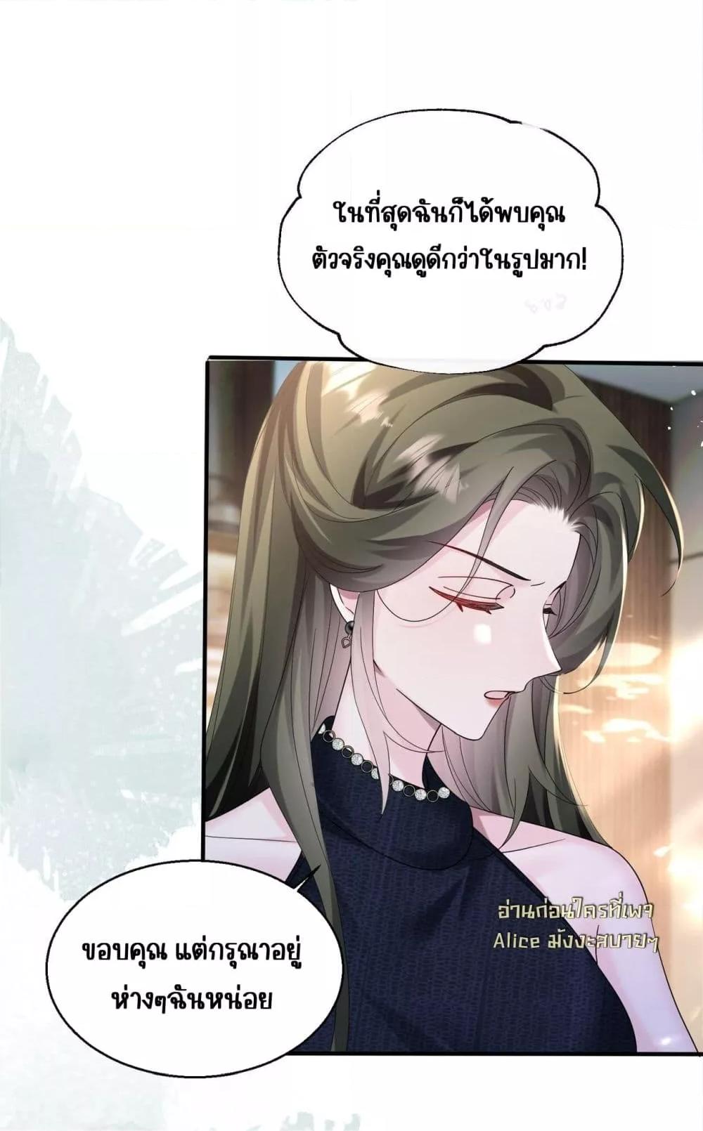 Manga-lc-com อ่านมังงะ อ่านการ์ตูน ออนไลน์ ฟรี Dressedasthe ตอนที่ 1 2 3 4 5 6 7 8 9 10 11 12 13 14 ฟรี ไม่มีโฆษณา Manga-lc - อ่าน มังงะ อ่าน การ์ตูน ออนไลน์ อ่านมังงะ ฟรี
