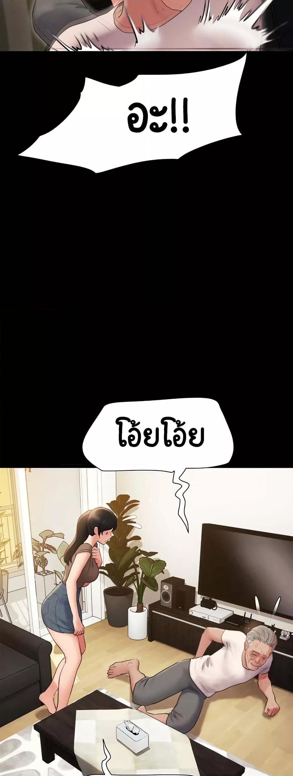 Doujin-Lc- อ่าน โดจิน มังฮวา เกาหลี ญี่ปุ่น จีน แปลไทย Soeun ตอนที่ 1 2 3 4 5 6 7 8 9 10 11 12 13 14 ฟรี ไม่มีโฆษณา อ่าน โดจิน Manhwa เกาหลี ญี่ปุ่น จีน เรามีครบ คัดมาให้เน้นๆ โดจิน 18+ รับประกันความฟินโดย  Doujin Lc