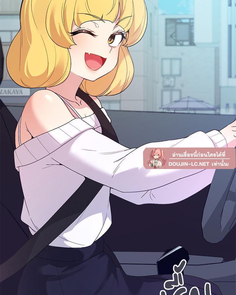 Doujin-Lc- อ่าน โดจิน มังฮวา เกาหลี ญี่ปุ่น จีน แปลไทย Playing On Hard Mode ตอนที่ 1 2 3 4 5 6 7 8 9 10 11 12 13 14 ฟรี ไม่มีโฆษณา อ่าน โดจิน Manhwa เกาหลี ญี่ปุ่น จีน เรามีครบ คัดมาให้เน้นๆ โดจิน 18+ รับประกันความฟินโดย  Doujin Lc