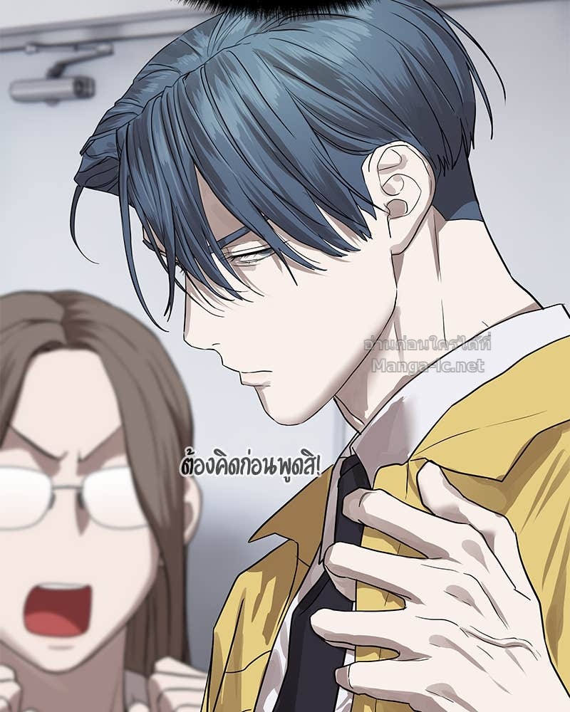 Doujin-Lc- อ่าน โดจิน มังฮวา เกาหลี ญี่ปุ่น จีน แปลไทย ข้าราชการพิเศษ ตอนที่ 1 2 3 4 5 6 7 8 9 10 11 12 13 14 ฟรี ไม่มีโฆษณา อ่าน โดจิน Manhwa เกาหลี ญี่ปุ่น จีน เรามีครบ คัดมาให้เน้นๆ โดจิน 18+ รับประกันความฟินโดย Doujin Lc