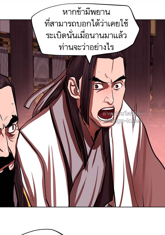 Doujin-Lc- อ่าน โดจิน มังฮวา เกาหลี ญี่ปุ่น จีน แปลไทย องครักษ์แห่งอัครสกุลจาง ตอนที่ 1 2 3 4 5 6 7 8 9 10 11 12 13 14 ฟรี ไม่มีโฆษณา อ่าน โดจิน Manhwa เกาหลี ญี่ปุ่น จีน เรามีครบ คัดมาให้เน้นๆ โดจิน 18+ รับประกันความฟินโดย Doujin Lc