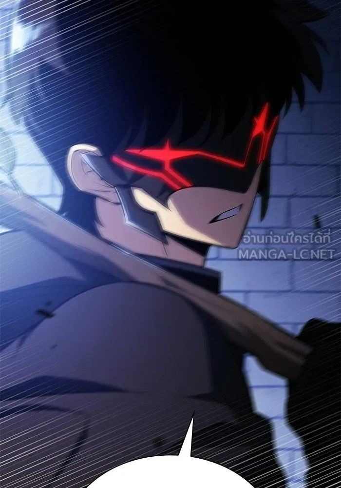 ลูกชายคนเล็กของดยุกคือมือสังหาร ตอนที่ 121 รูปที่ 27