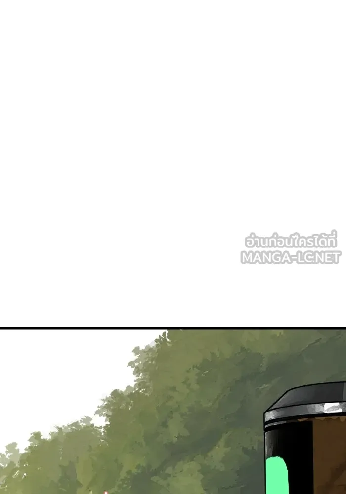 มัมหมีจ๋าหนูมาแบ๊ว ตอนที่ ตอนพิเศษ 6 รูปที่ 27