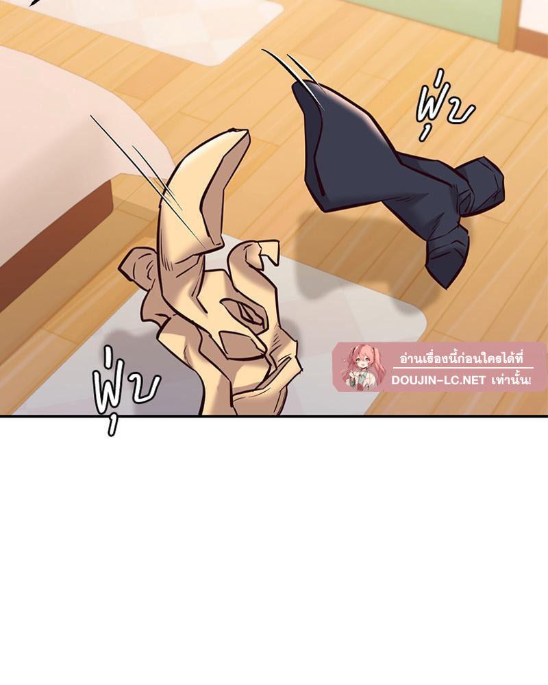 Doujin-Lc- อ่าน โดจิน มังฮวา เกาหลี ญี่ปุ่น จีน แปลไทย The Massage Club ตอนที่ 1 2 3 4 5 6 7 8 9 10 11 12 13 14 ฟรี ไม่มีโฆษณา อ่าน โดจิน Manhwa เกาหลี ญี่ปุ่น จีน เรามีครบ คัดมาให้เน้นๆ โดจิน 18+ รับประกันความฟินโดย  Doujin Lc