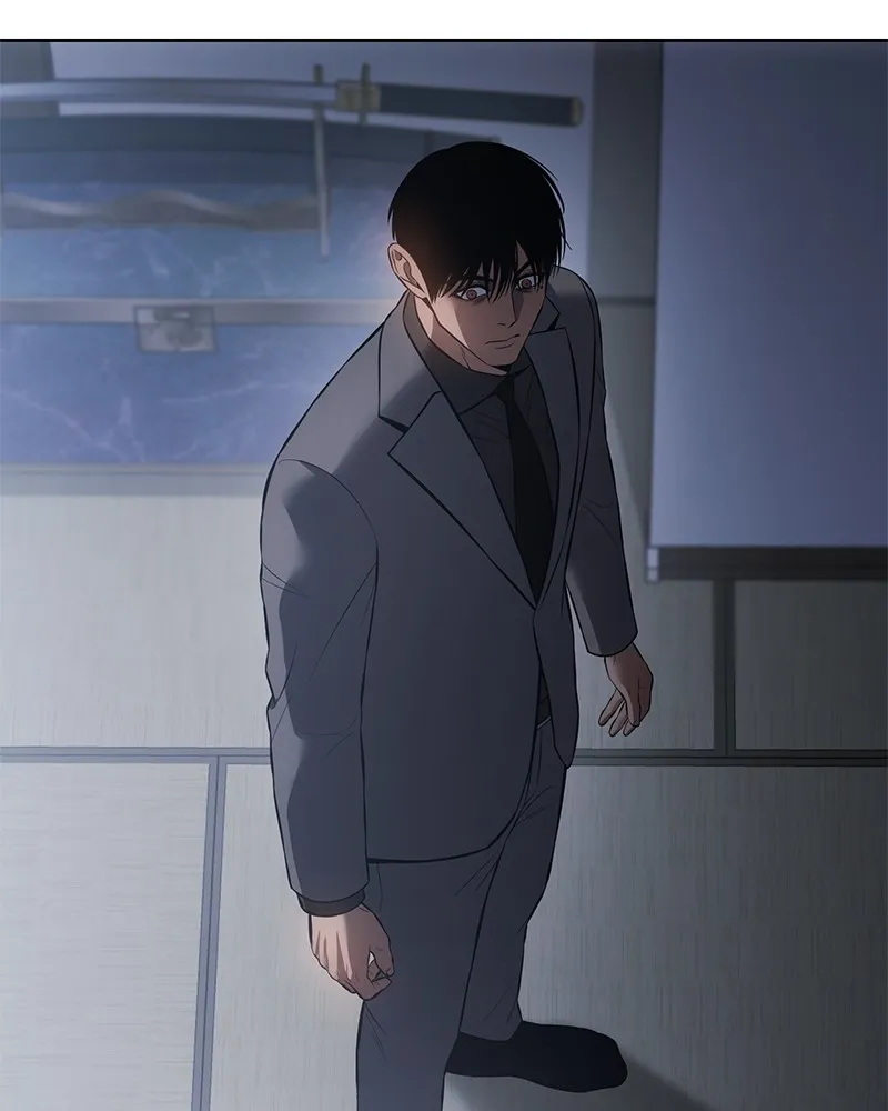 แบคXX ตอนที่ 76 รูปที่ 227