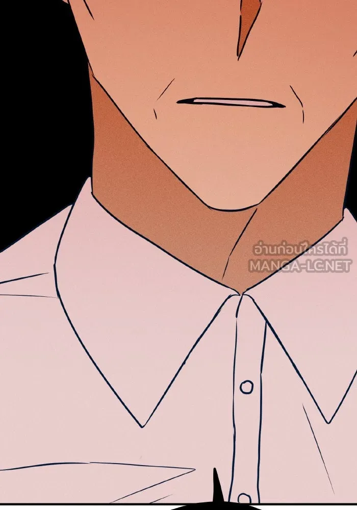 รักนี้ไม่มีรีไซเคิล ตอนที่ 33 รูปที่ 6