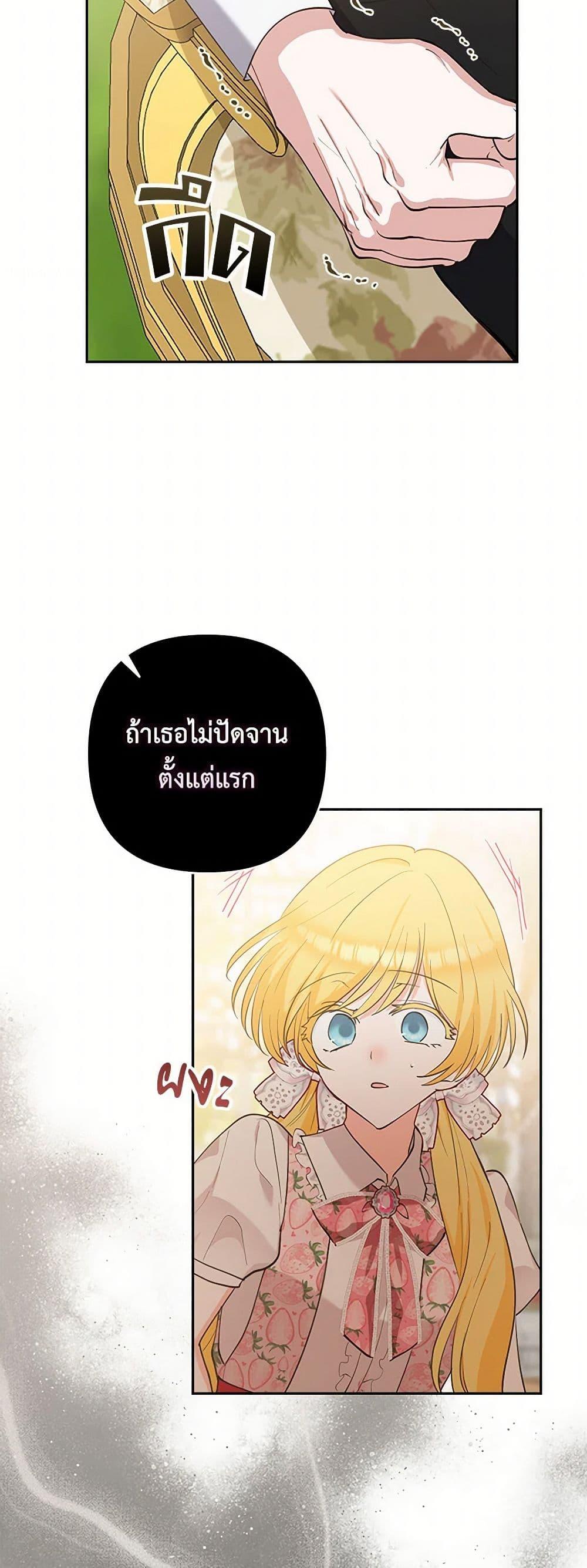 Manga-lc-com อ่านมังงะ อ่านการ์ตูน ออนไลน์ ฟรี Two Names of Night ตอนที่ 1 2 3 4 5 6 7 8 9 10 11 12 13 14 ฟรี ไม่มีโฆษณา Manga-lc - อ่าน มังงะ อ่าน การ์ตูน ออนไลน์ อ่านมังงะ ฟรี