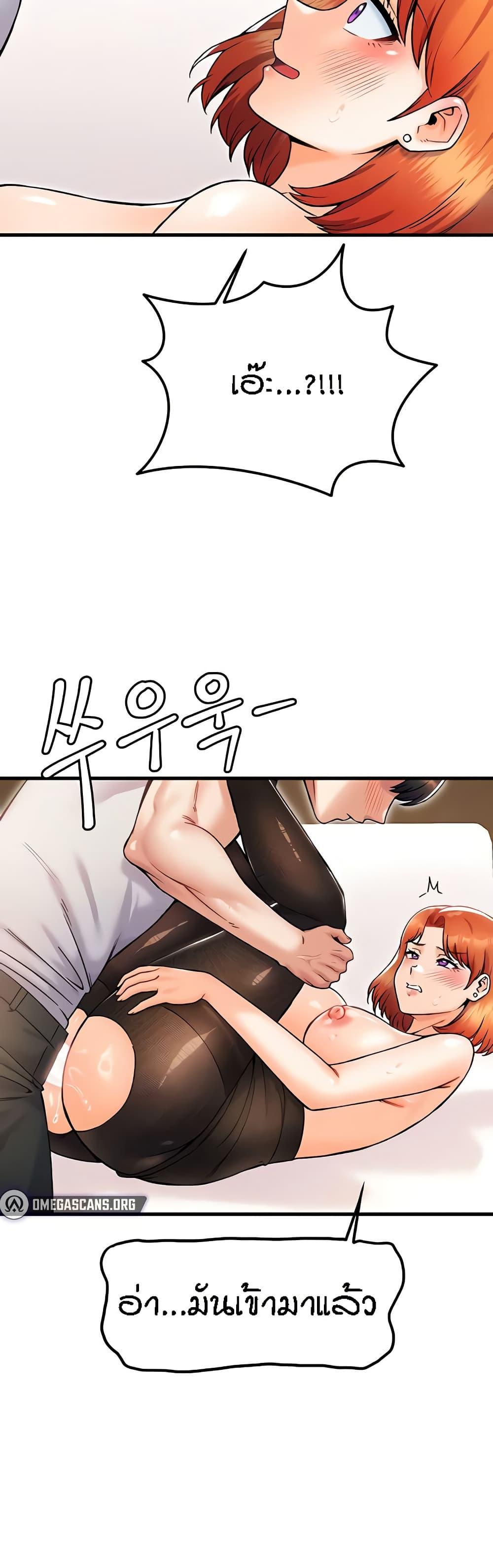 Doujin-Lc- อ่าน โดจิน มังฮวา เกาหลี ญี่ปุ่น จีน แปลไทย Kangcheol’s Bosses ตอนที่ 1 2 3 4 5 6 7 8 9 10 11 12 13 14 ฟรี ไม่มีโฆษณา อ่าน โดจิน Manhwa เกาหลี ญี่ปุ่น จีน เรามีครบ คัดมาให้เน้นๆ โดจิน 18+ รับประกันความฟินโดย  Doujin Lc