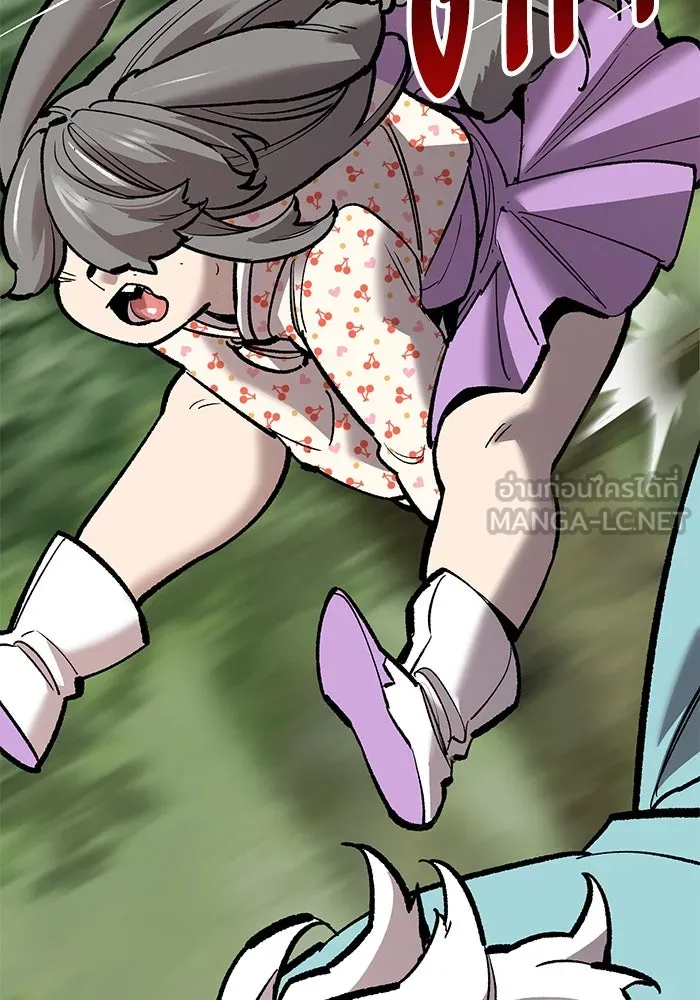 ยอดคนเลเวลทะลุ ตอนที่ 67 เหล่าสหายสัตว์วิเศษ รูปที่ 252