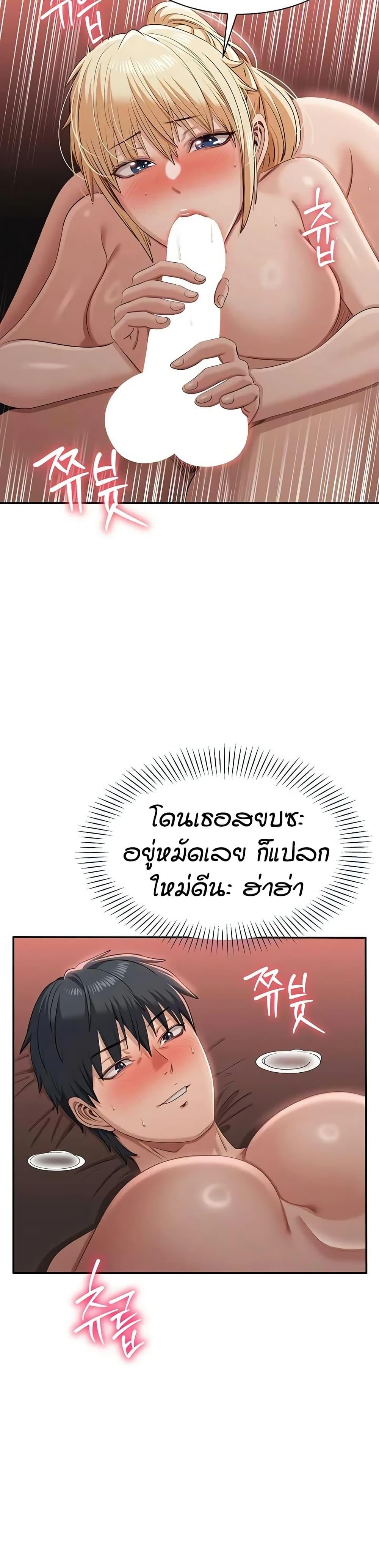 Doujin-Lc- อ่าน โดจิน มังฮวา เกาหลี ญี่ปุ่น จีน แปลไทย Reversed Virtues ตอนที่ 1 2 3 4 5 6 7 8 9 10 11 12 13 14 ฟรี ไม่มีโฆษณา อ่าน โดจิน Manhwa เกาหลี ญี่ปุ่น จีน เรามีครบ คัดมาให้เน้นๆ โดจิน 18+ รับประกันความฟินโดย  Doujin Lc