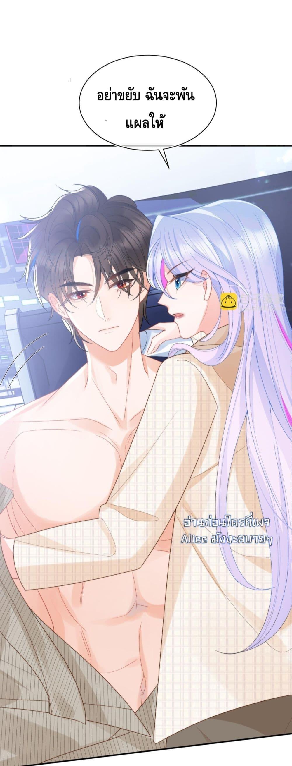 Manga-lc-com อ่านมังงะ อ่านการ์ตูน ออนไลน์ ฟรี CommanderGaoL ตอนที่ 1 2 3 4 5 6 7 8 9 10 11 12 13 14 ฟรี ไม่มีโฆษณา Manga-lc - อ่าน มังงะ อ่าน การ์ตูน ออนไลน์ อ่านมังงะ ฟรี