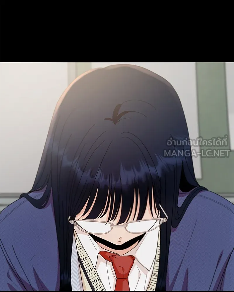 Pyramid Game เกมพีระมิด ตอนที่ 59 รูปที่ 27