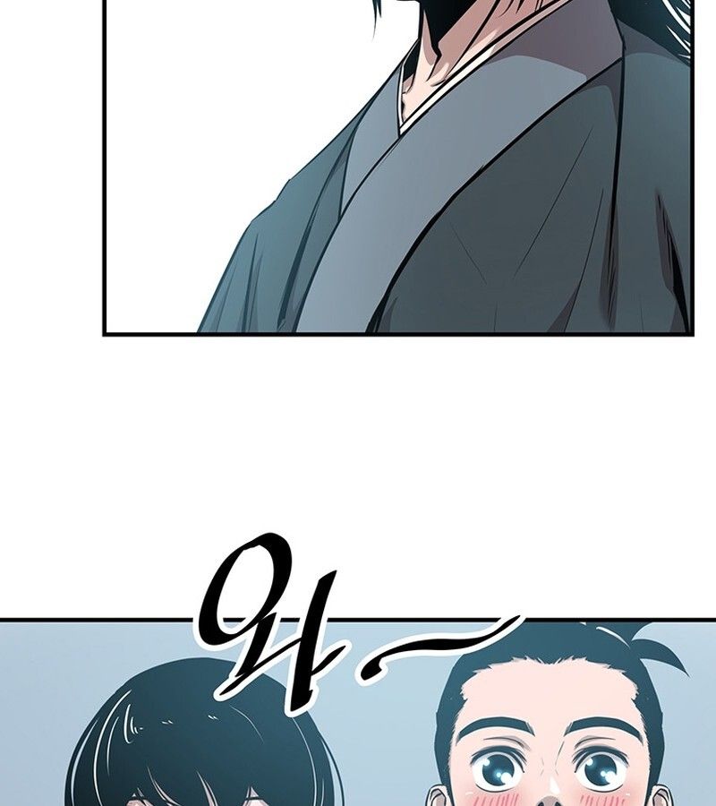 Manga-lc-com อ่านมังงะ อ่านการ์ตูน ออนไลน์ ฟรี The Best Martial Arts Instructor In The World ตอนที่ 1 2 3 4 5 6 7 8 9 10 11 12 13 14 ฟรี ไม่มีโฆษณา Manga-lc - อ่าน มังงะ อ่าน การ์ตูน ออนไลน์ อ่านมังงะ ฟรี