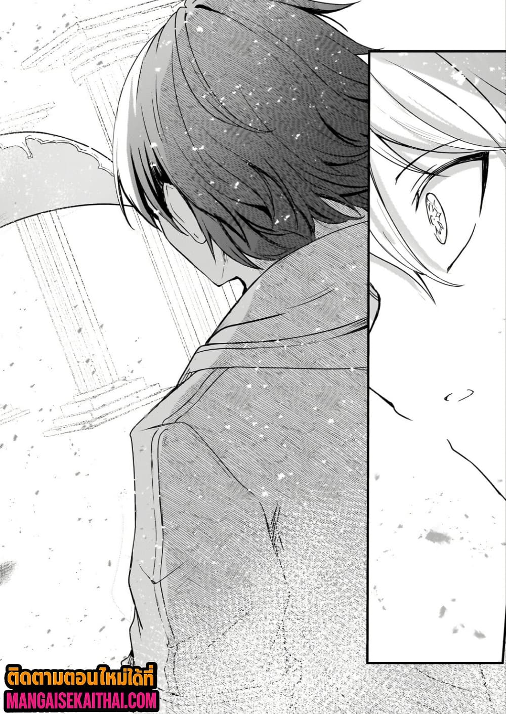 Manga-lc-com อ่านมังงะ อ่านการ์ตูน ออนไลน์ ฟรี Kai no Sekai wa Kami no Me de irodzuku ตอนที่ 1 2 3 4 5 6 7 8 9 10 11 12 13 14 ฟรี ไม่มีโฆษณา Manga-lc - อ่าน มังงะ อ่าน การ์ตูน ออนไลน์ อ่านมังงะ ฟรี