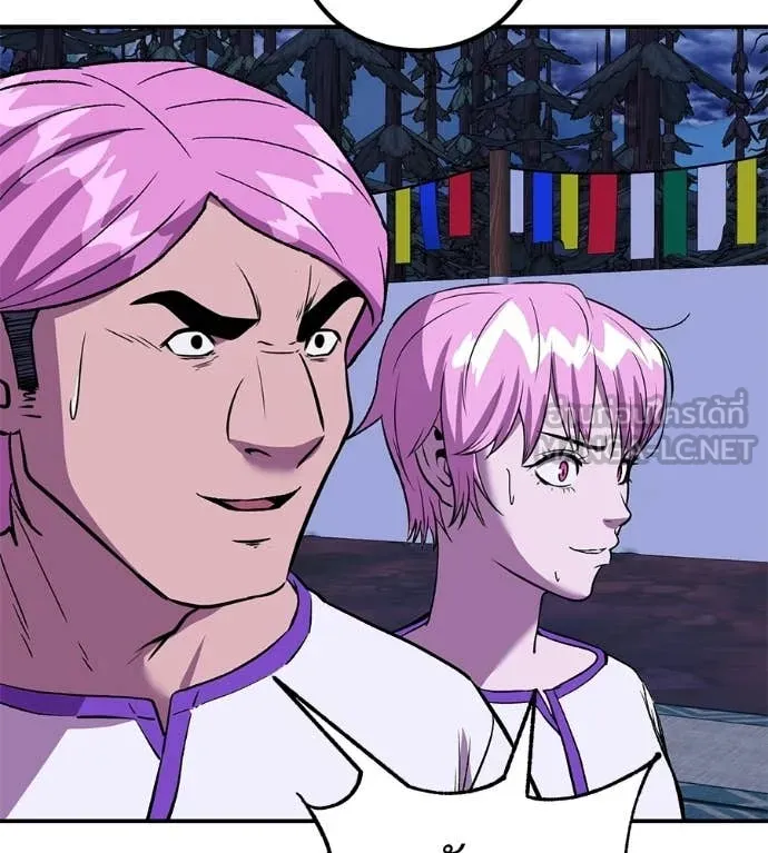 เรียกฉันว่าพระเจ้า ตอนที่ 71 รูปที่ 151